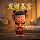 哈希宝不能挖了,还有相同的软件吗?